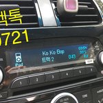 [EXO] 엑소엘분들 좀 알려주세요