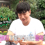 [방탄소년단] 이삐들 나혼자3산다 선공개영상에서