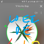 [EXO] 아 갑자기 <b>울분</b>터져 도대체 우리나라는