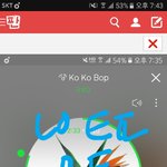 [EXO] ㅅㅁㅇㅈ <b>재탕</b>년 박제