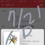 [EXO] 난 스엠 스타일 조카 맘에듦
