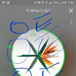 [EXO] 우리 아직 앨범 <b>수량</b> 안터진거 많음?