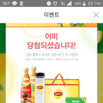 [EXO] 근데 나만 륍툔 궤토레이 <b>상품</b>으로 나옴? ㅋㅋㅋㅋㅋㅋㅋㅋㅋ