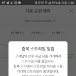 [EXO] 2,3위 대중성 그래프 쩌<b>네</b> <b>진짜</b>;