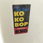 [EXO] 나도 이거 <b>비닐</b> 밖에 붙여져 있어서 조심히 떼서