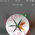 [EXO] 엑소엘분들 이렇게 하면 되나요?