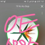 [EXO] @<b>돋보기</b>에 시간 가려졌다고 안보지 마라@