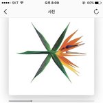 [EXO] 다빛치 <b>강민</b>겨어어어엉 님