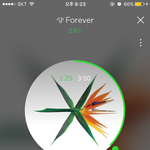 [EXO] ㅅㅂ 일주일 전에 예판 구매했는데