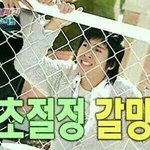 [댓글부탁해] <b>배달원</b>이 집 안까지 들어오는거 정상임 ??