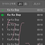 [EXO] 민석이 오늘 ㄹㅇ 쩔었는데 헤디가 ㅋㅋㅋ