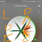 [EXO] ㅑㅇ 오늘11시 신곡<b>방어</b> 하자고 또 말해야할듯