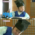 [댓글부탁해] 아빠의 오해와 편견