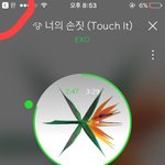 [EXO] 김종1<b>현</b>이 그 쟈이니 김종1현임???