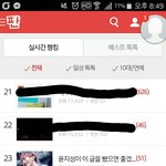 [워너원] 진짜 덕질 왤케 힘드냐