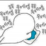 [임영민] 방토들ㅠㅠㅜ