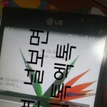 [EXO] <b>사녹</b>가보면 공방1순위에 해당하는팬들 많음?ㅈㅂ