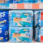 [워너원] 미친 이렇게 <b>파나</b>보네...