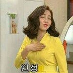 [댓글부탁해] 나 바지가 하나도 안맞아 제발 들어오자ㅠㅓ