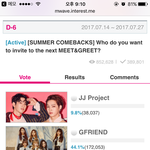 [워너원] @@너블들 얼른!!!@