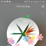 [EXO] 늅년들도 <b>텃세</b> 꼰대 ㅇㅈㄹ 하지마 그럼