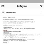 [임영민] <b>선물</b> 보낼 수 있다네!.!