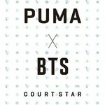 [방탄소년단] 이삐들 내가 윤기 푸1마 영상 음원 추출했는데