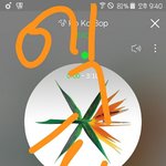 [EXO] 나만그러냐처음<b>에스</b>밍돌릴땐 폰조카뜨거워져서