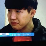 [워너원] 김재환 씹덕 <b>포인트</b>