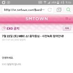 [EXO] ㅈㅂ답좀 음중 이거