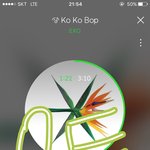 [EXO] 내일 대1천에 엔도시 와서