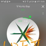 [EXO] 종글의<b>법칙</b> 보는년있냐__