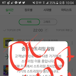 [EXO] 앨범 <b>이웃집</b>으로 배송시켰는데 언제찾지ㅅㅂ