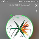 [EXO] 방금 내가 <b>환청</b>을 들은건가
