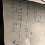 [댓글부탁해] 중3 <b>직방</b>문제 풀어주실분...