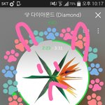 [EXO] 남동생이 코코밥 노래 좋다고해줌ㅋㅋㅋㅋ