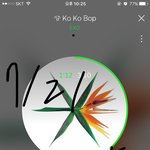 [EXO] 염색할건데 머리지금 좀<b>떡짐</b> ㄱㅊ겠디?