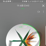 [EXO] 얘들아 진짜 급하뮤ㅜㅜ댖좀
