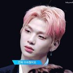 [워너원] 워너원 첫인상과 현재 1