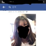 [댓글부탁해] 얘들앙이거무슨펌일까?