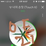 [EXO] 근데 아직도 예판앨범 <b>안</b><b>온</b>사람 개많음