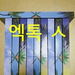 [EXO] 이번 앨범 로고 <b>개</b>이쁨