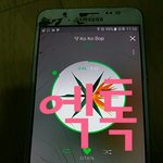 [EXO] ㅋㅋㅋ맞아 오늘 찬열이 코코밥때