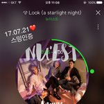 [뉴이스트] 아정말 <b>행복</b>한하루였다.