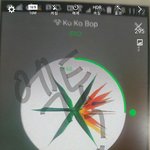 [EXO] 공구한더 옥천 HUB에 있는데 여기 <b>버뮤다</b> 삼각지대라며?