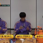 [세븐틴] ㅅㄷ 민규 중간에 입고 나온 옷 ㅋㅋㅋ