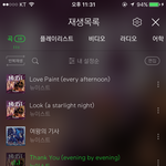 [뉴이스트] 부기 <b>인별</b>..보다가