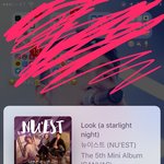 [<b>뉴이스트</b>] <b>뉴이스트</b> 실검