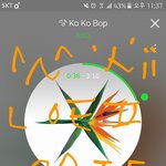 [EXO] 친구 진짜 연끊어야하냐__ㅋㅋㅋㅋㅋㅋㅋ