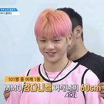 [워너원] 강다니엘 어깨..